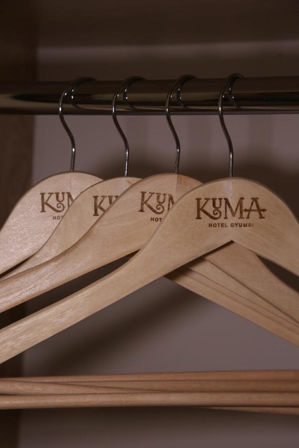Kuma Hotel ギュムリ エクステリア 写真